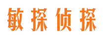 茌平市婚姻出轨调查